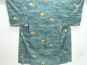 アンティーク　印籠に読本模様単衣男物長襦袢